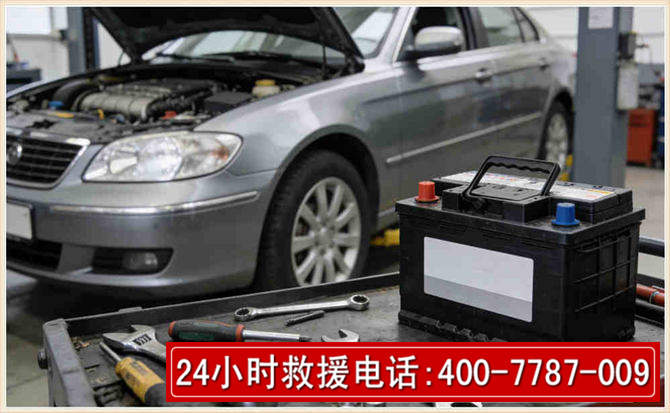 平安 高温雨天汽车突然没电车辆无法正常行驶该如何处理呢