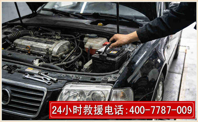 平安汽车搭电 平安汽车搭电