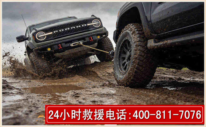 平安长春汽车道路救援公司2026年7月备战台风巴威全面落实救援前置准备工作