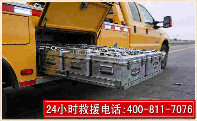平安强台风下的新能源汽车救援的六大注意事项